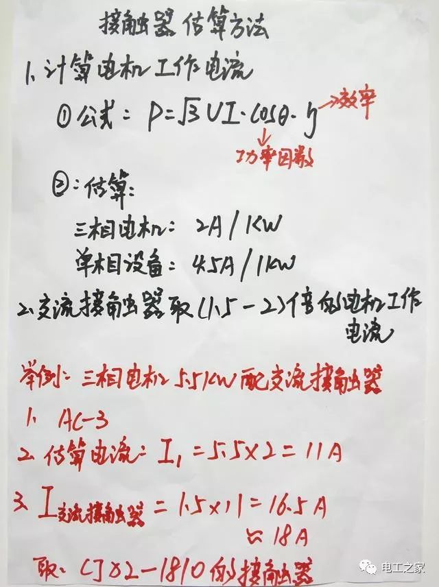 微信圖片_20191021134135.jpg 微信圖片_20191021134135.jpg